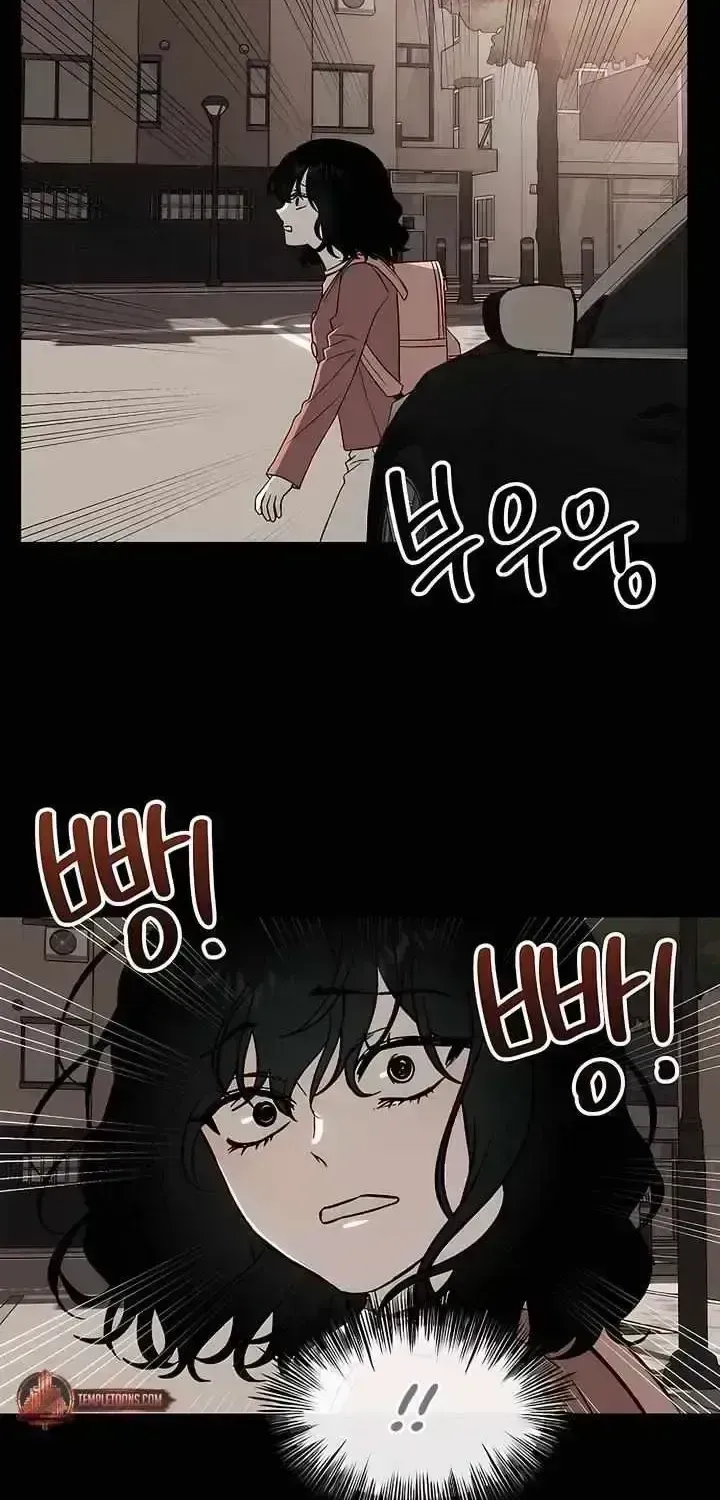 Read Yearning chapter 1.8 image 59 on Lezhin