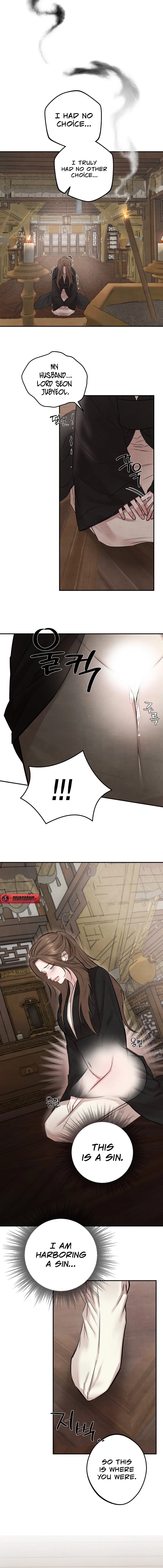 Read Yearning chapter 1 image 15 on Lezhin