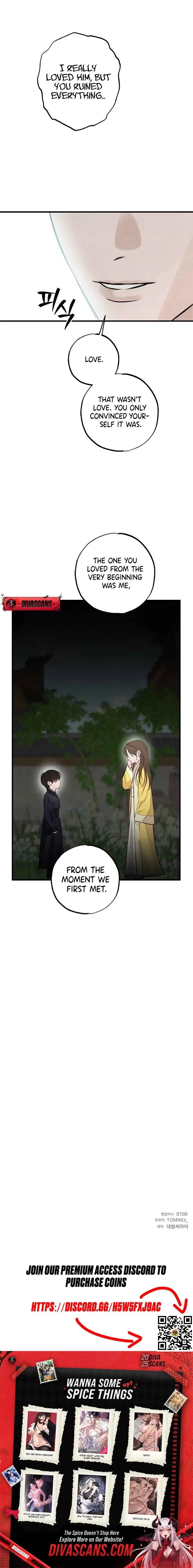 Read Yearning chapter 11 image 13 on Lezhin