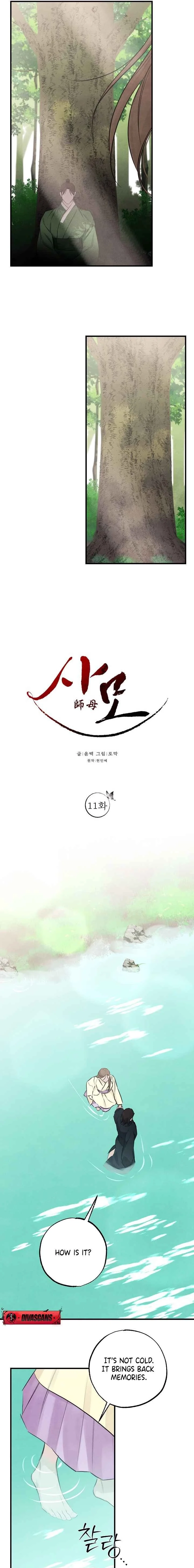Read Yearning chapter 11 image 2 on Lezhin
