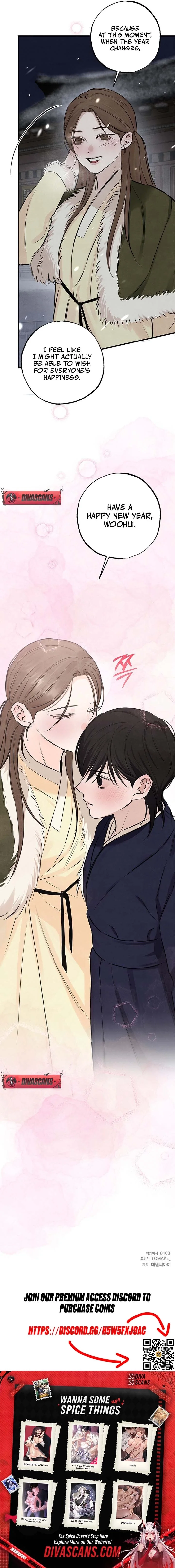Read Yearning chapter 12 image 16 on Lezhin