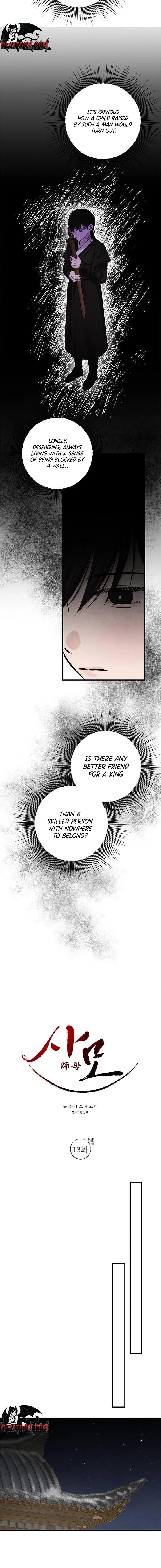 Read Yearning chapter 13 image 3 on Lezhin
