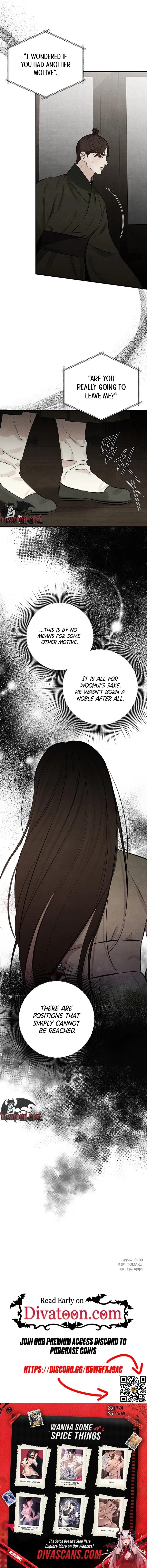 Read Yearning chapter 14 image 14 on Lezhin