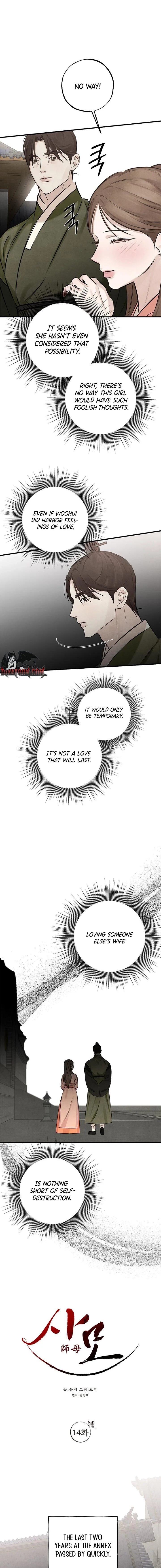 Read Yearning chapter 14 image 4 on Lezhin