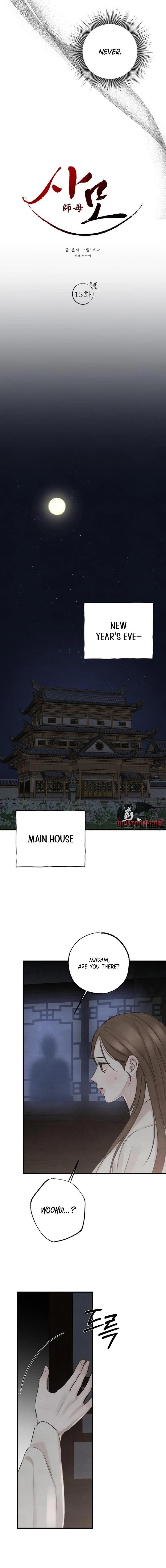 Read Yearning chapter 15 image 7 on Lezhin