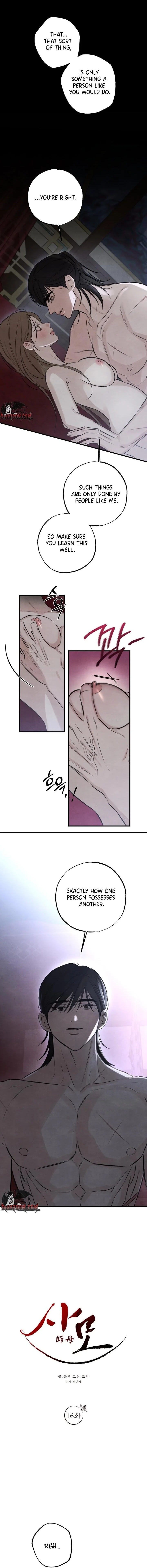 Read Yearning chapter 16 image 1 on Lezhin