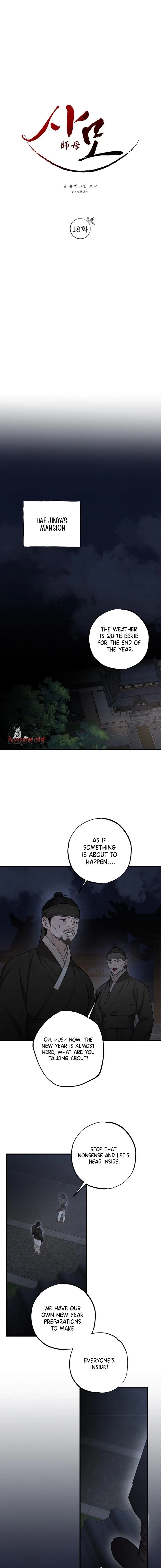 Read Yearning chapter 18 image 4 on Lezhin
