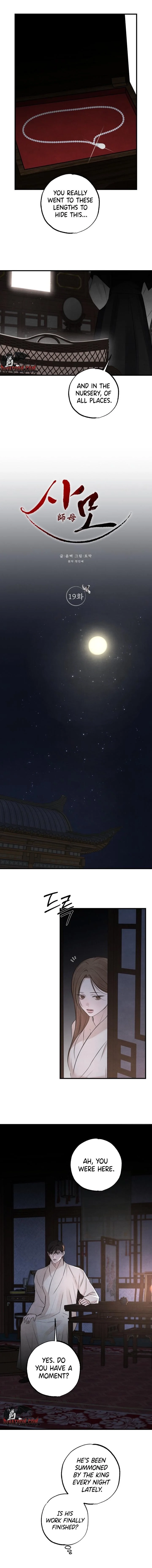 Read Yearning chapter 19 image 1 on Lezhin