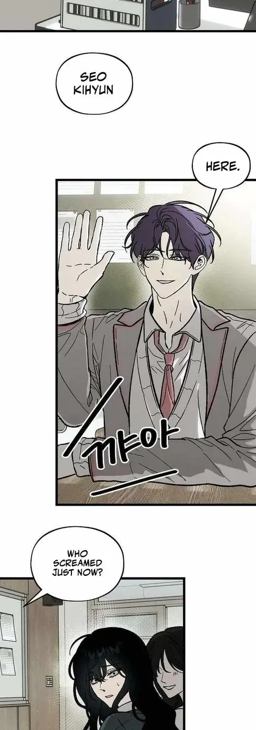 Read Yearning chapter 2.1 image 20 on Lezhin
