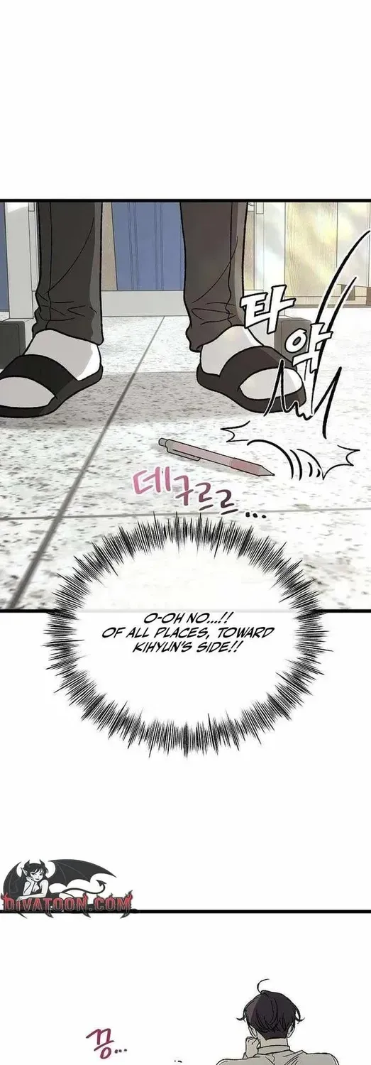 Read Yearning chapter 2.1 image 53 on Lezhin
