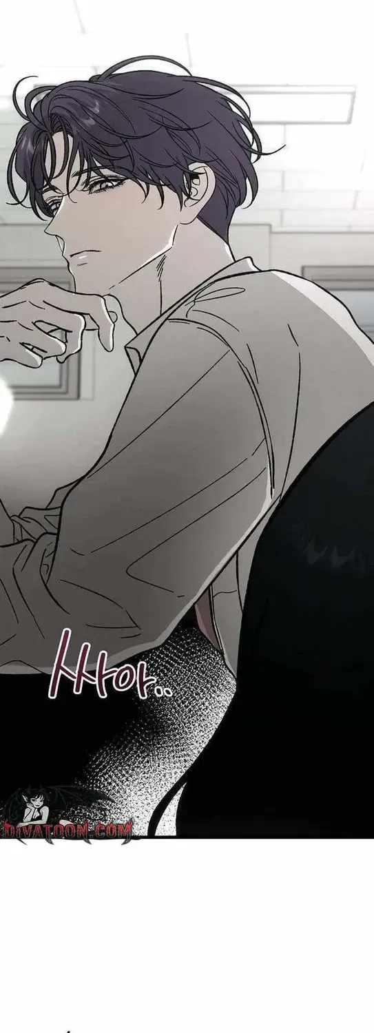 Read Yearning chapter 2.1 image 57 on Lezhin