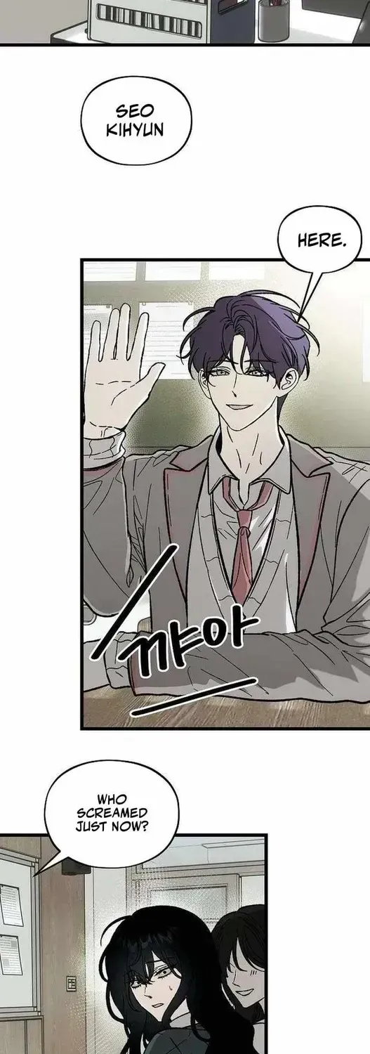Read Yearning chapter 2.2 image 20 on Lezhin