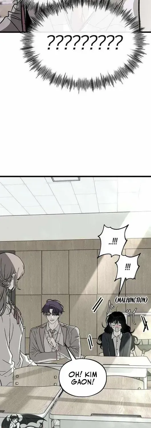 Read Yearning chapter 2.2 image 27 on Lezhin