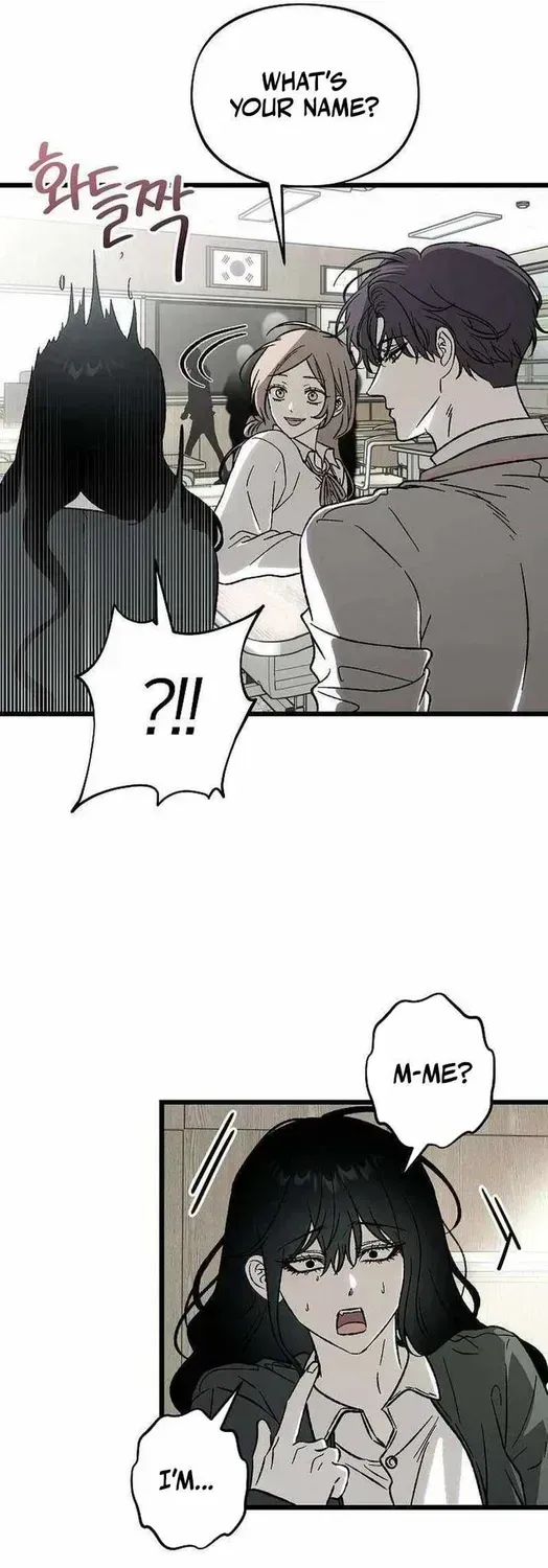 Read Yearning chapter 2.2 image 33 on Lezhin