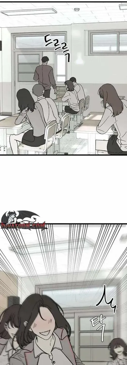 Read Yearning chapter 2.2 image 38 on Lezhin