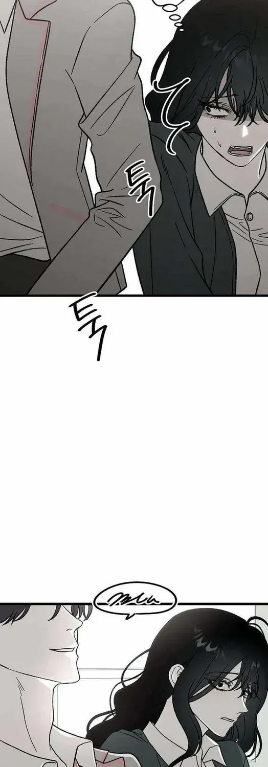 Read Yearning chapter 2.2 image 41 on Lezhin