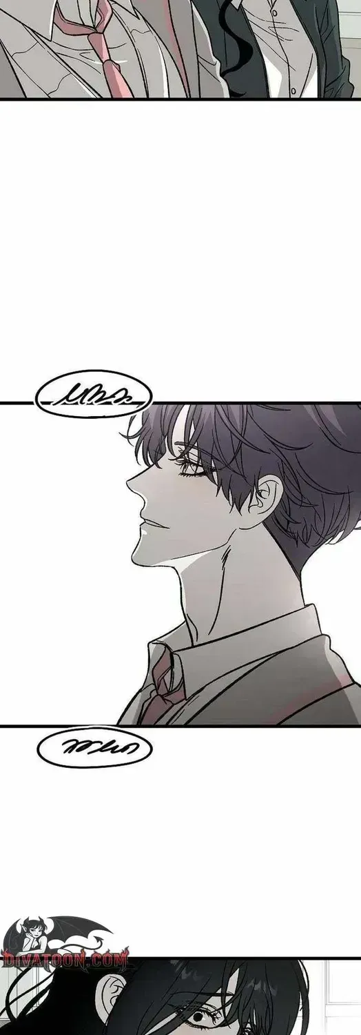 Read Yearning chapter 2.2 image 42 on Lezhin