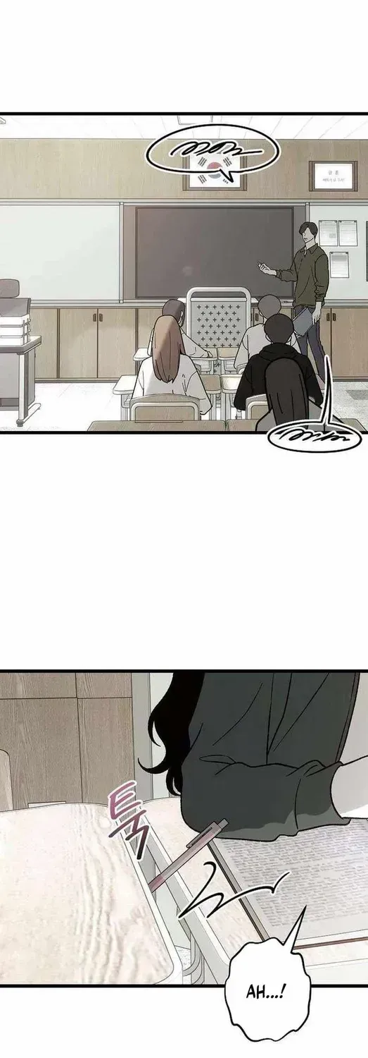 Read Yearning chapter 2.2 image 52 on Lezhin