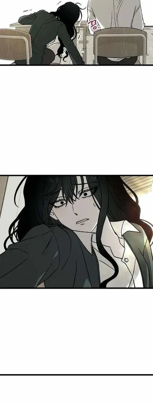 Read Yearning chapter 2.2 image 54 on Lezhin