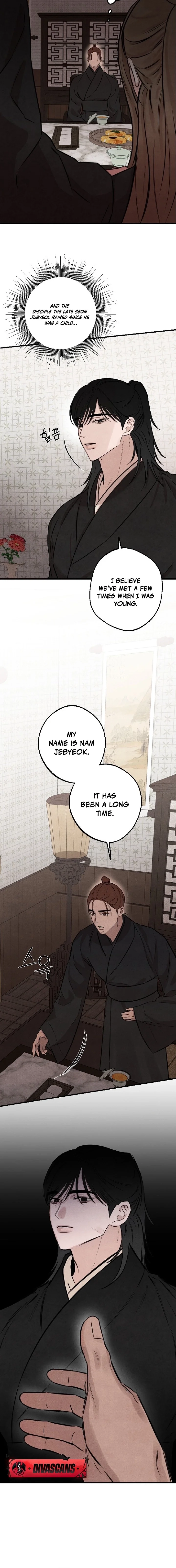 Read Yearning chapter 2 image 11 on Lezhin
