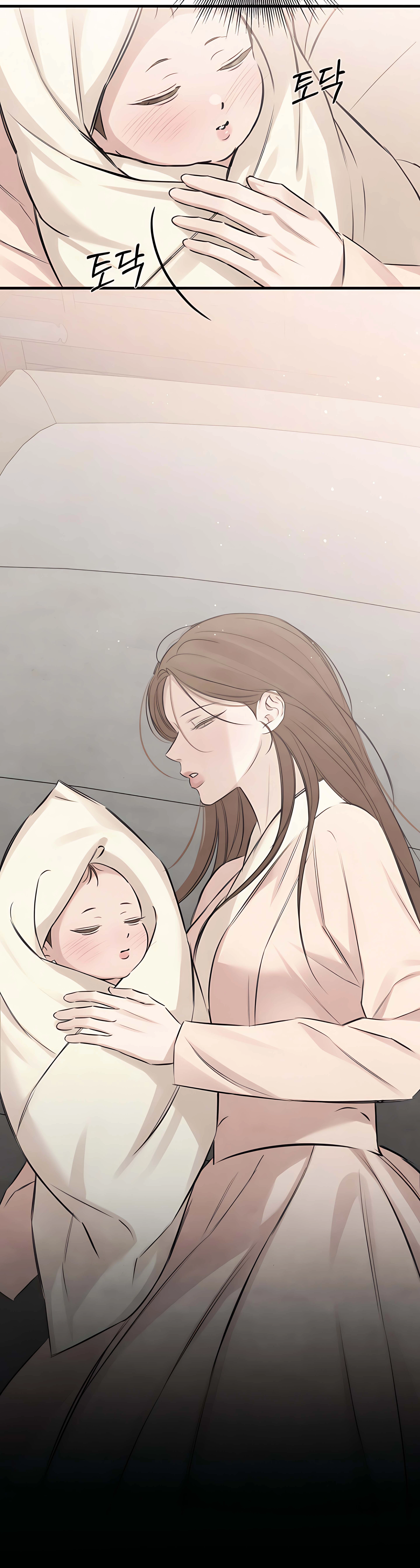 Read Yearning chapter 21 image 22 on Lezhin
