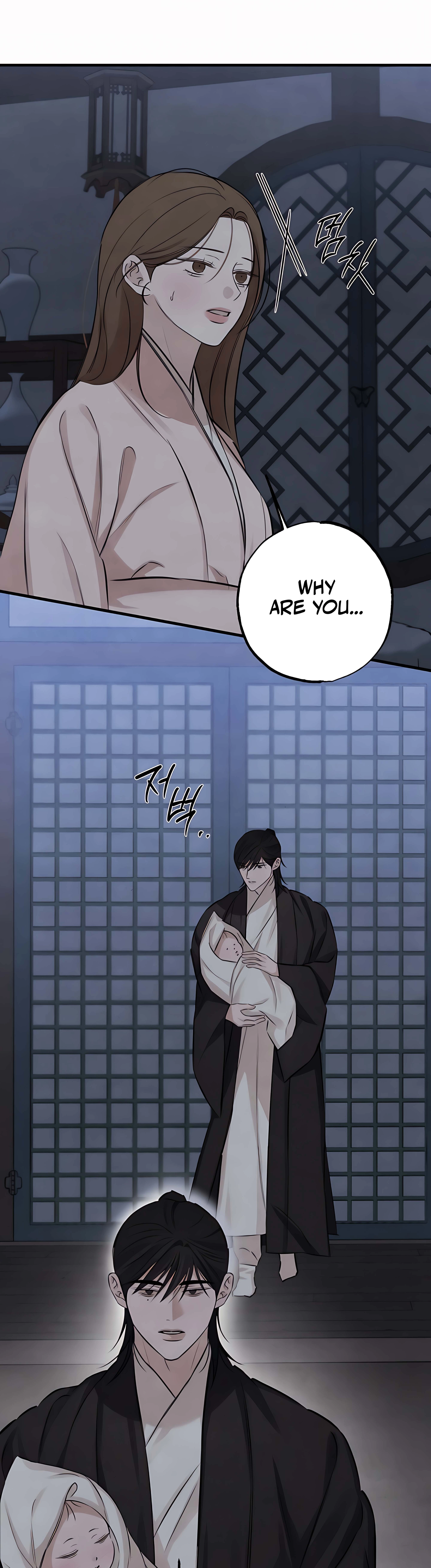Read Yearning chapter 21 image 27 on Lezhin