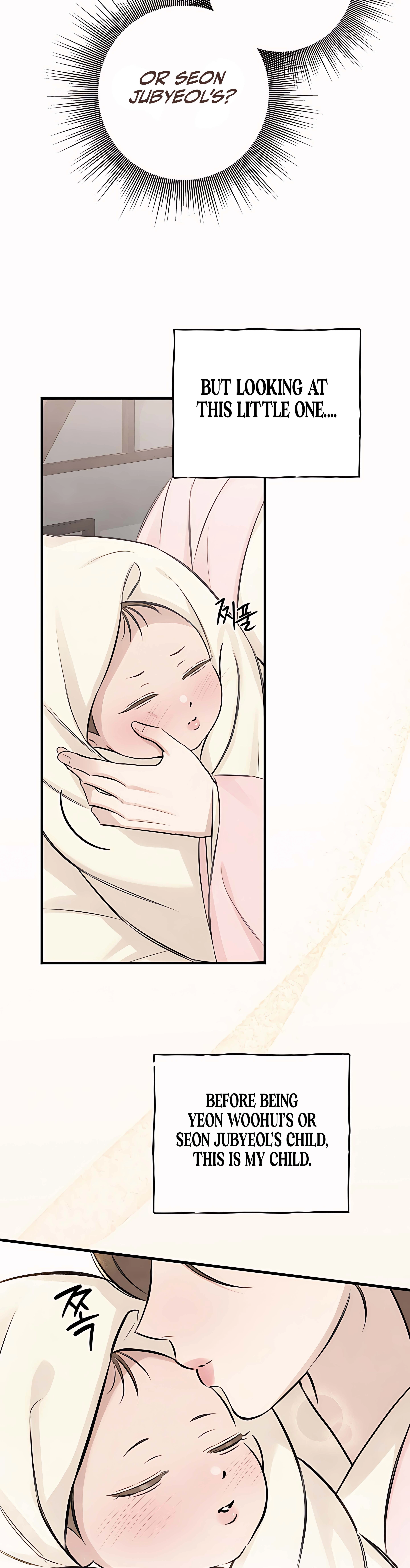 Read Yearning chapter 21 image 4 on Lezhin