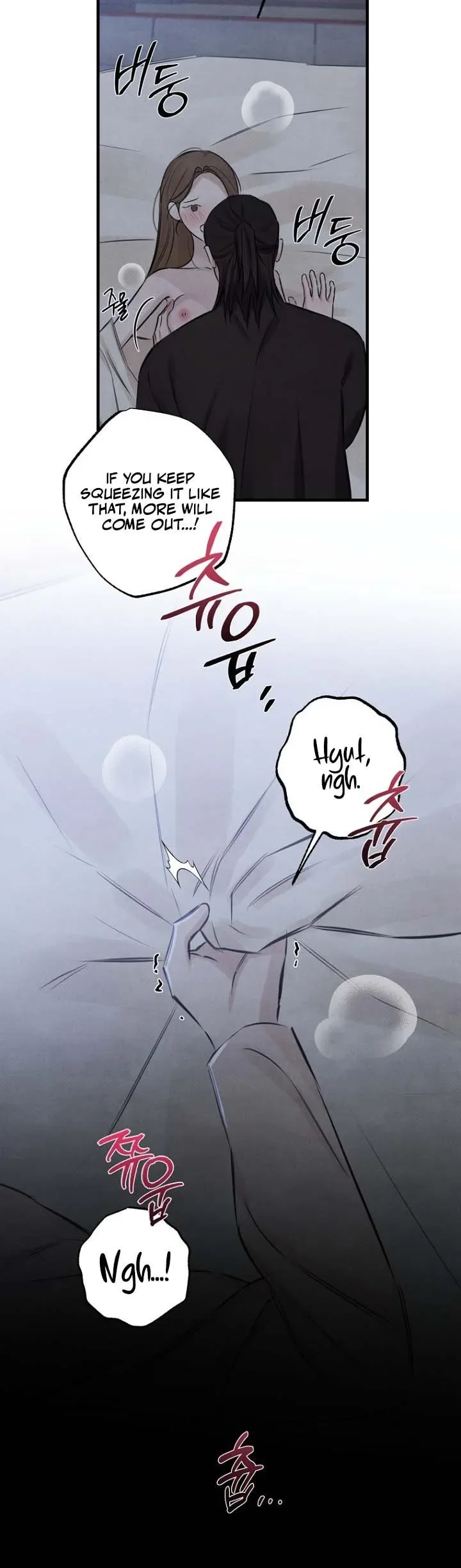 Read Yearning chapter 22 image 11 on Lezhin