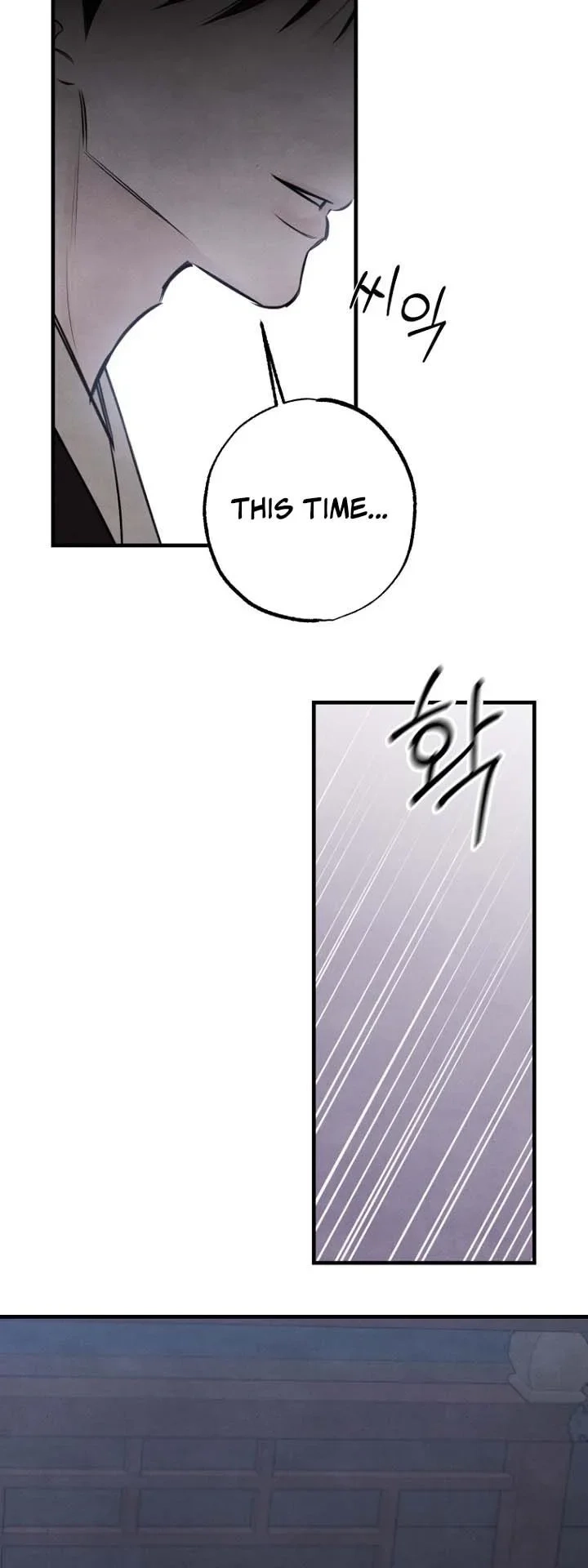 Read Yearning chapter 22 image 14 on Lezhin