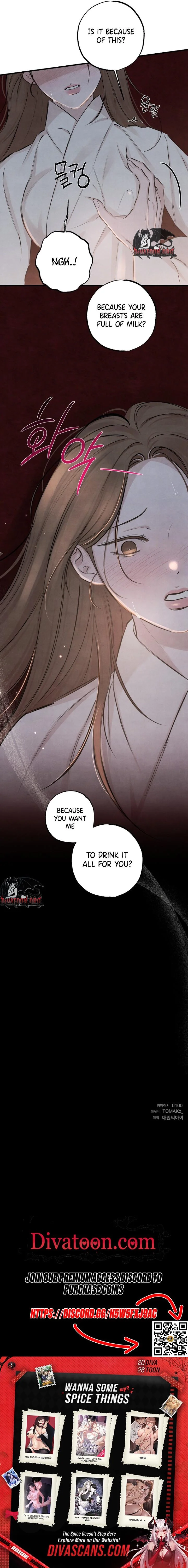 Read Yearning chapter 24 image 12 on Lezhin