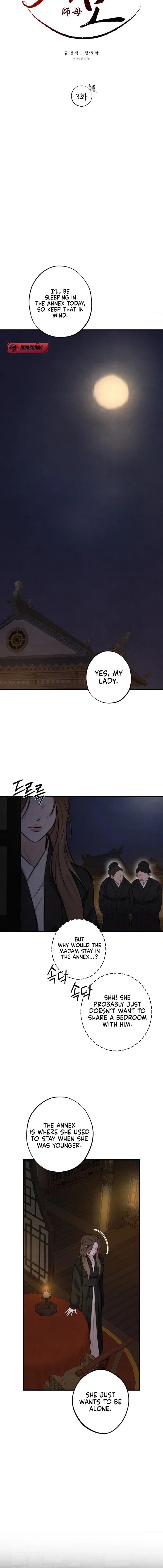 Read Yearning chapter 3 image 3 on Lezhin