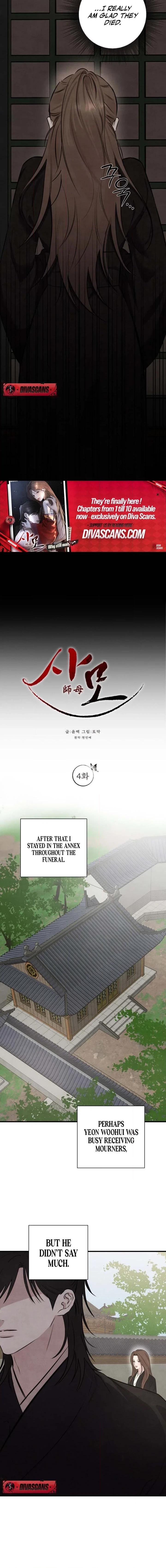 Read Yearning chapter 4 image 3 on Lezhin