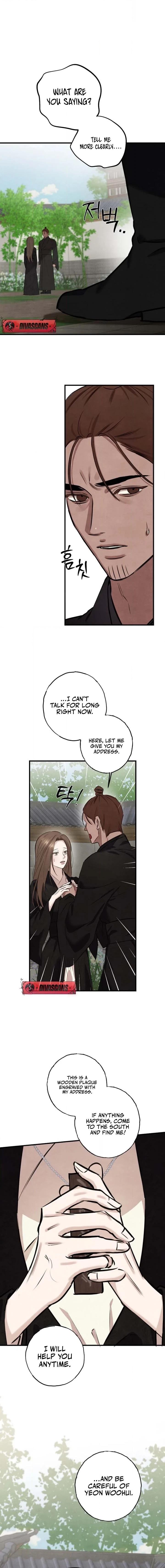 Read Yearning chapter 4 image 7 on Lezhin