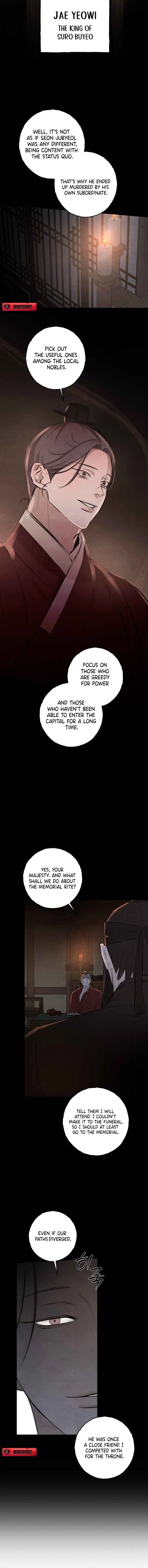 Read Yearning chapter 6 image 1 on Lezhin