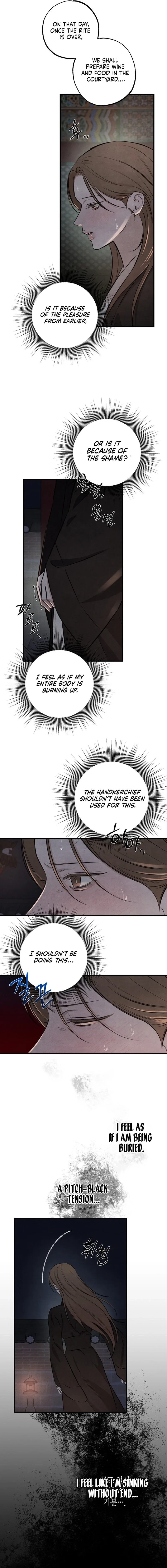 Read Yearning chapter 7 image 2 on Lezhin