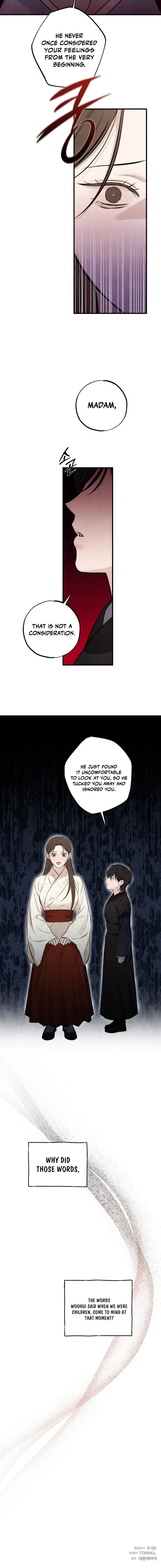 Read Yearning chapter 9 image 15 on Lezhin