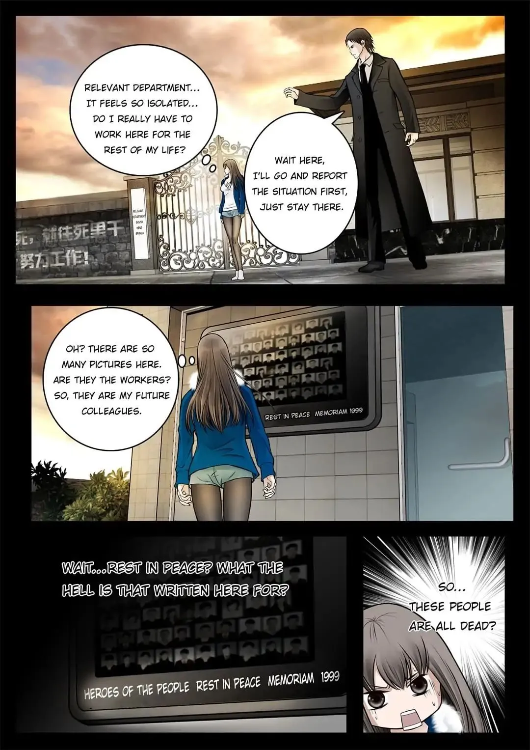 Read Years To Conquer Nature chapter 3 image 3 on Lezhin