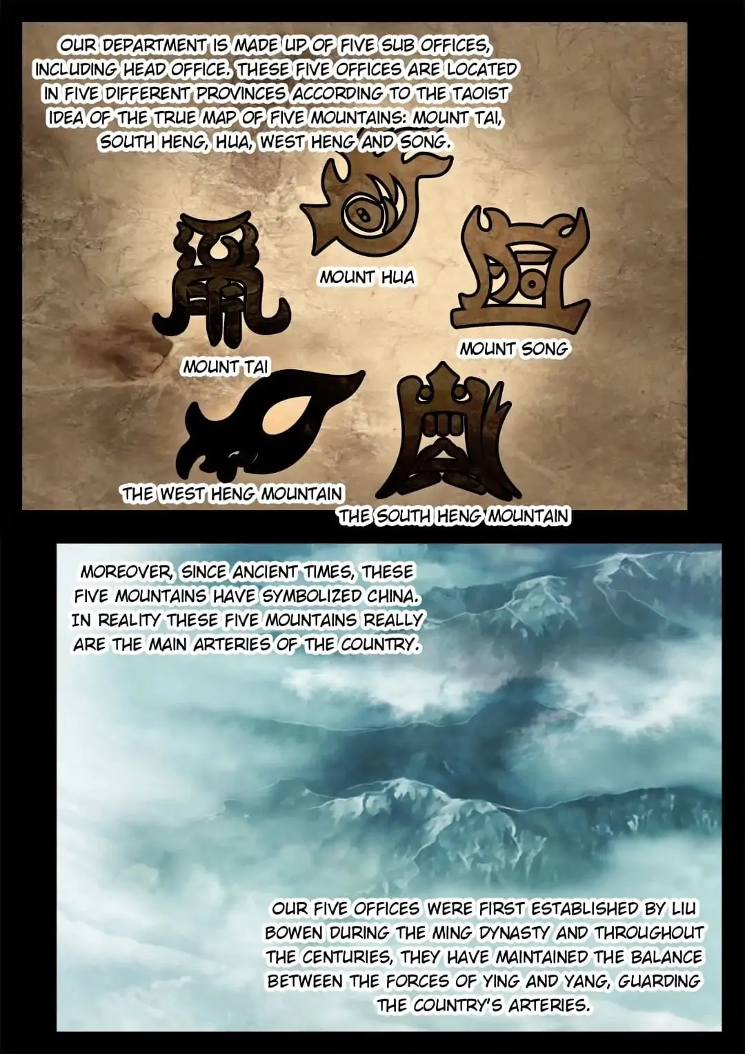Read Years To Conquer Nature chapter 40 image 6 on Lezhin