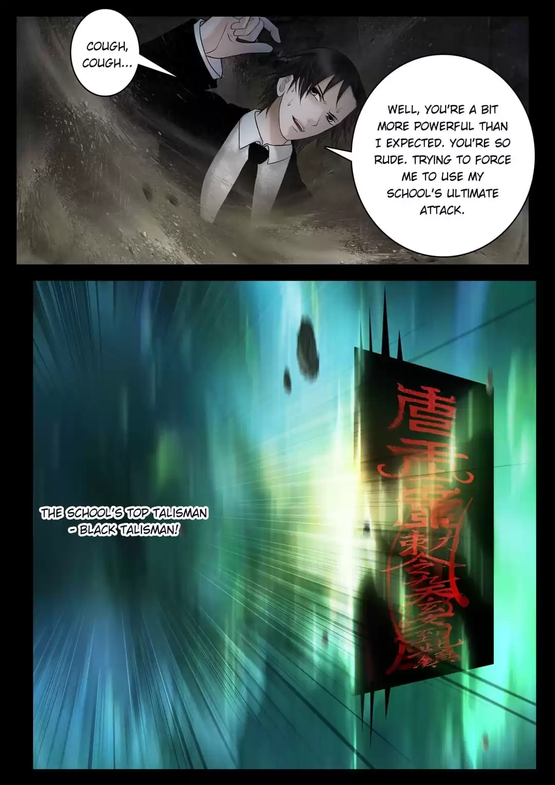 Read Years To Conquer Nature chapter 57 image 2 on Lezhin