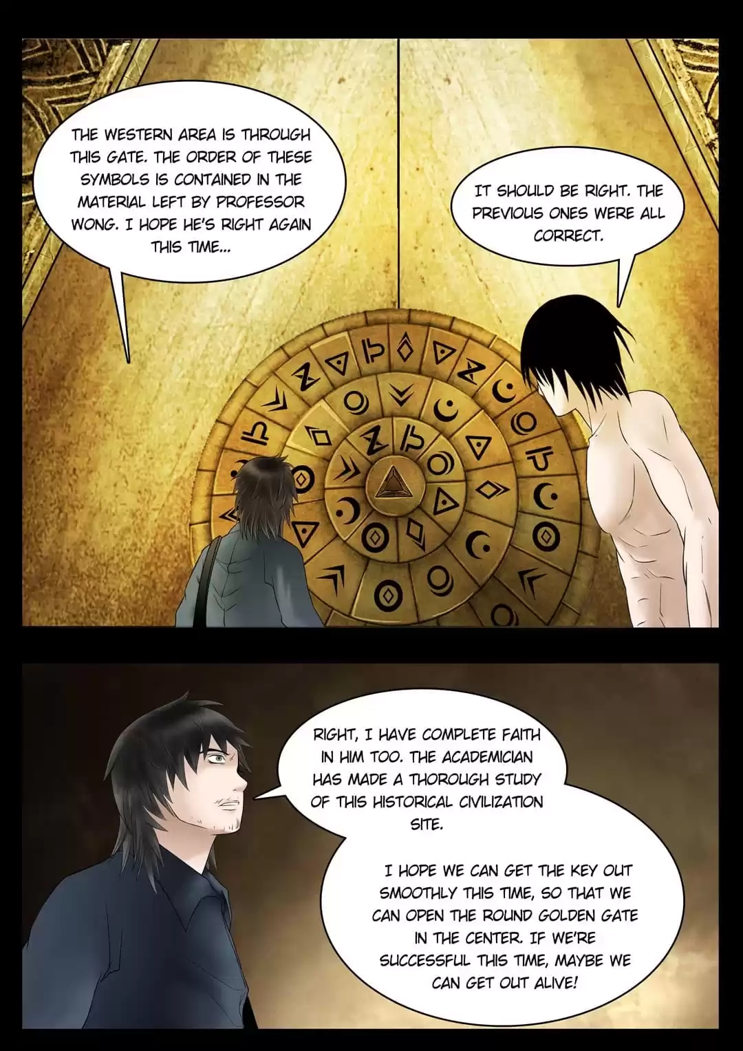 Read Years To Conquer Nature chapter 69 image 2 on Lezhin