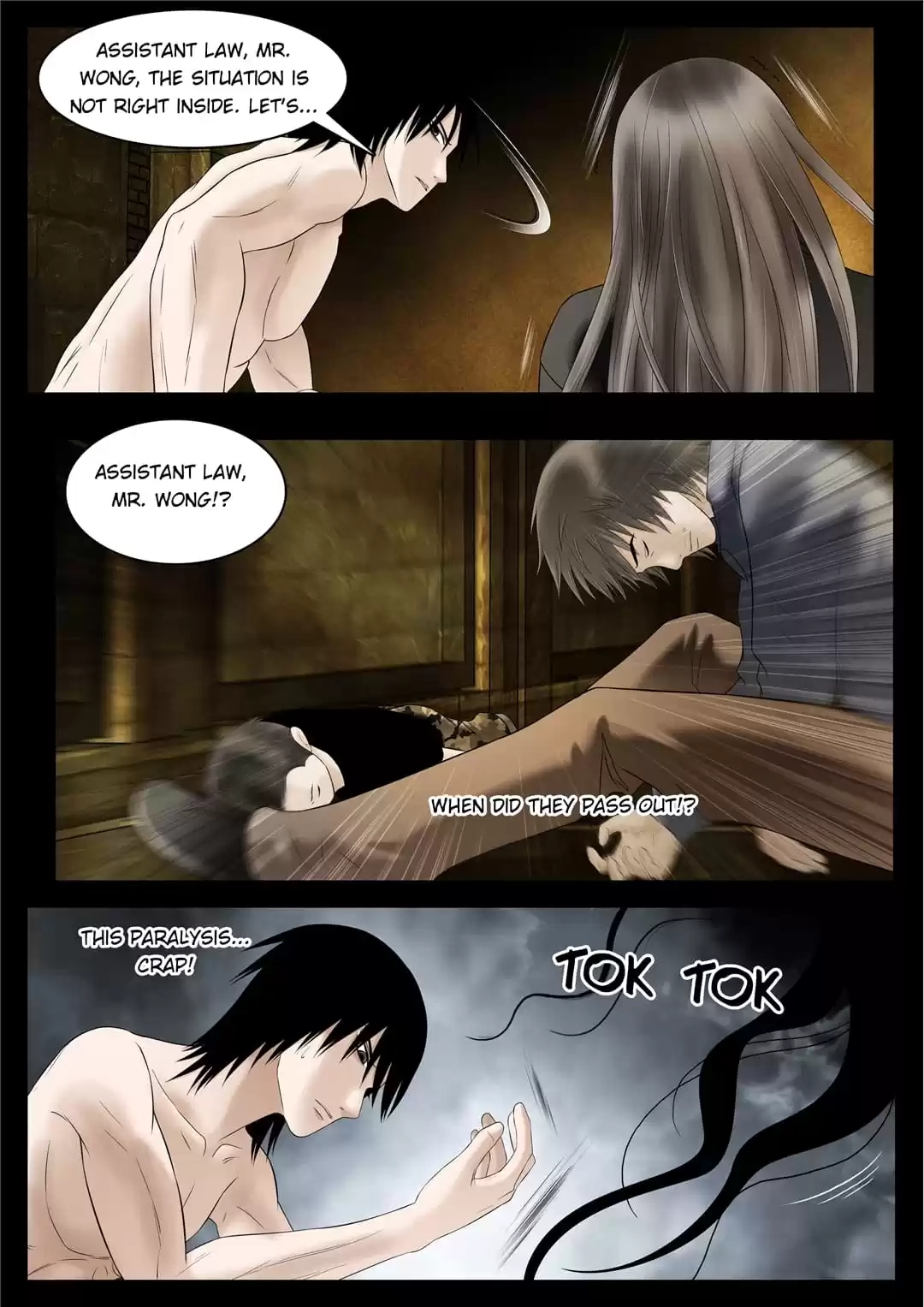Read Years To Conquer Nature chapter 74 image 3 on Lezhin