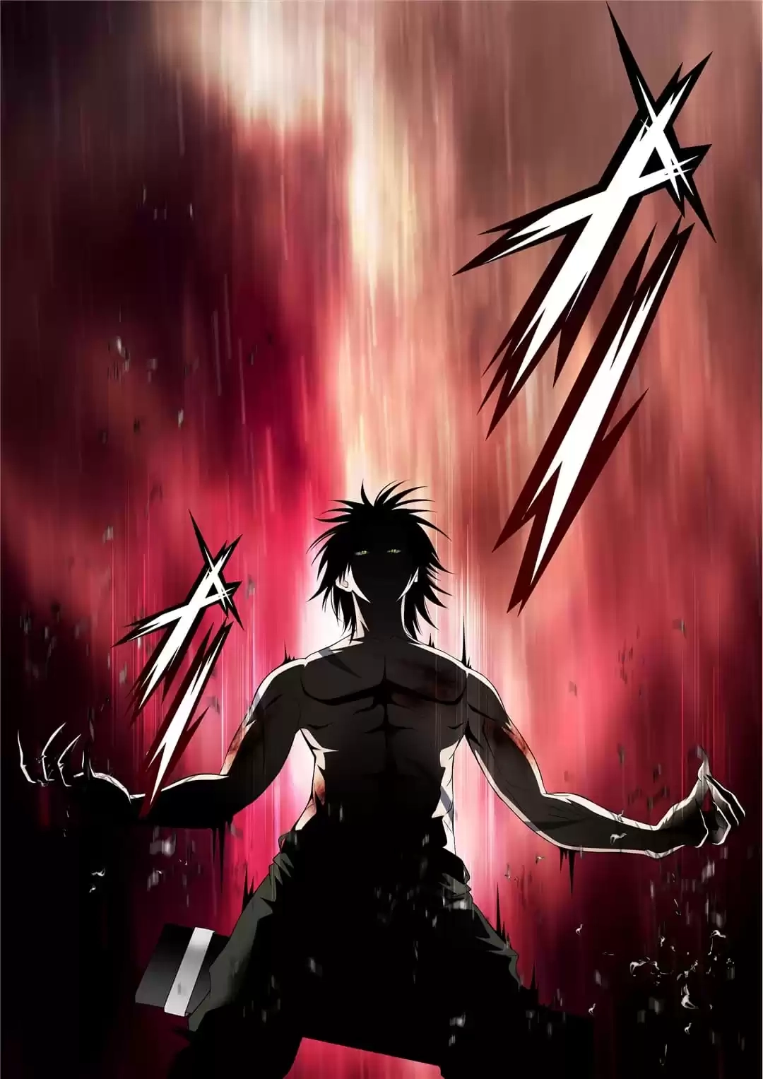 Read Years To Conquer Nature chapter 80 image 2 on Lezhin