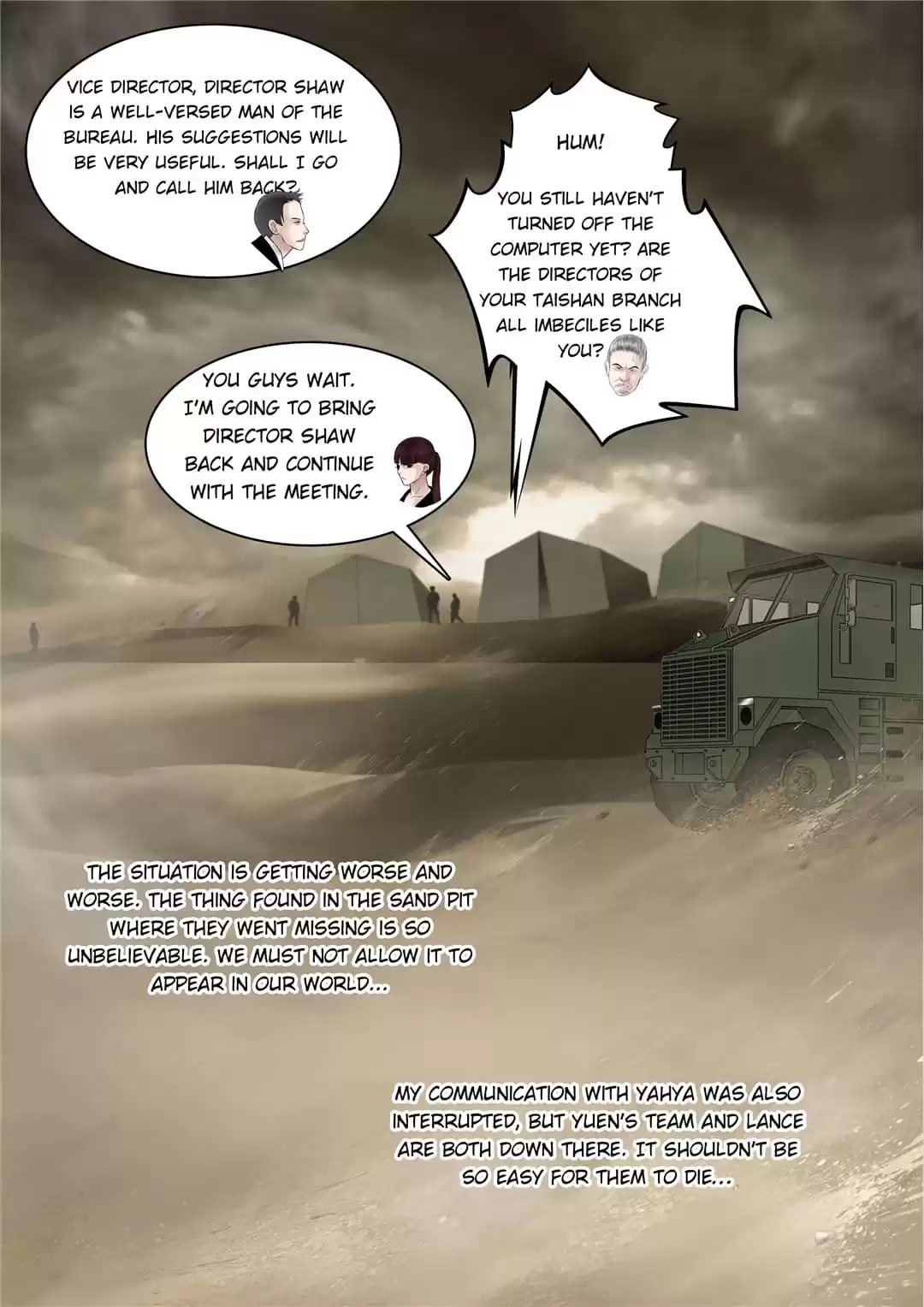Read Years To Conquer Nature chapter 80 image 7 on Lezhin