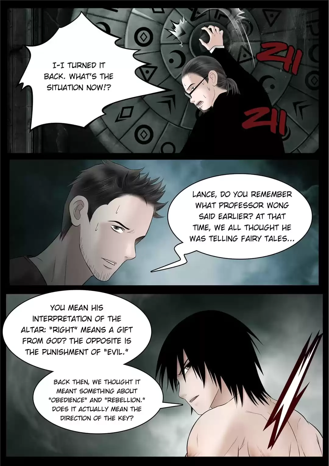 Read Years To Conquer Nature chapter 86 image 1 on Lezhin