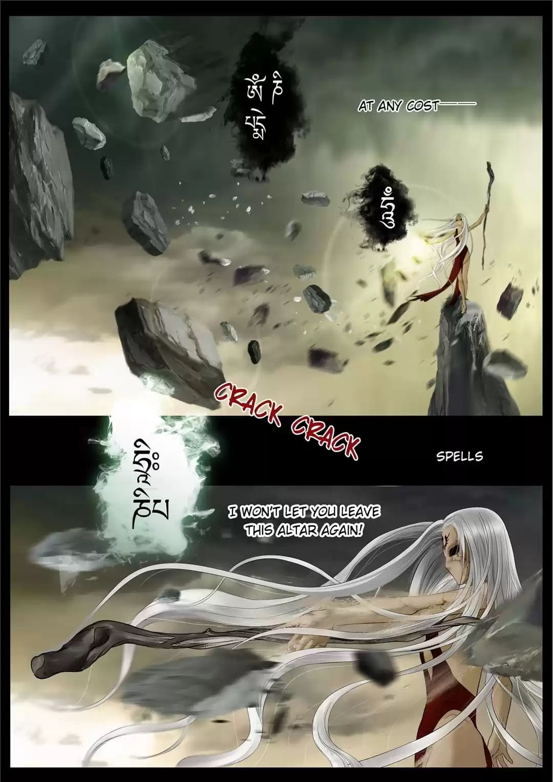 Read Years To Conquer Nature chapter 88 image 7 on Lezhin