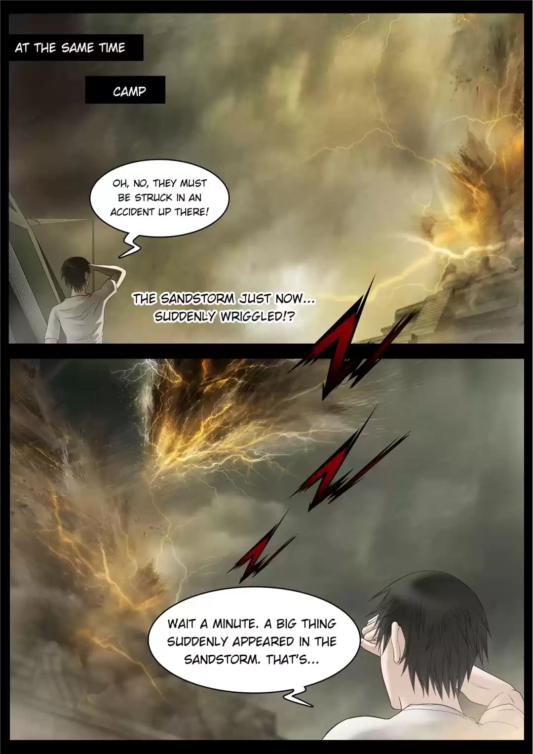 Read Years To Conquer Nature chapter 89 image 7 on Lezhin