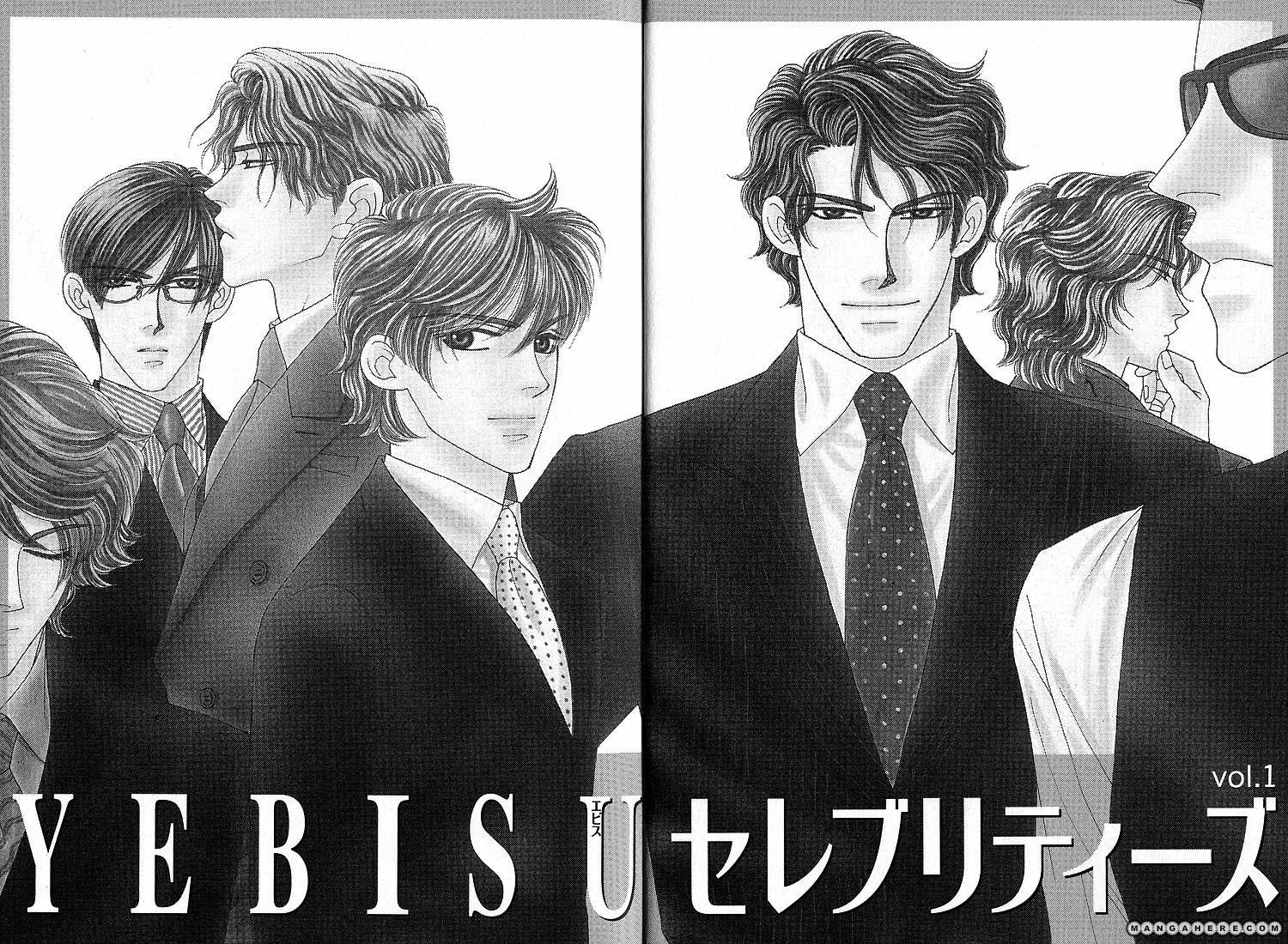 Read Yebisu Celebrities chapter 1 image 11 on Lezhin