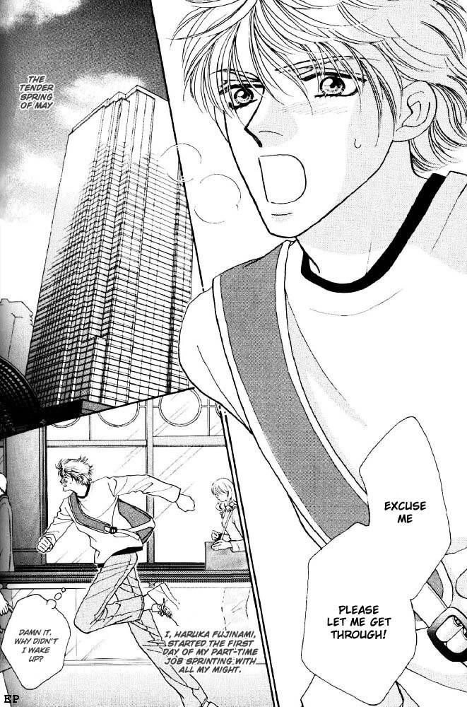 Read Yebisu Celebrities chapter 1 image 14 on Lezhin