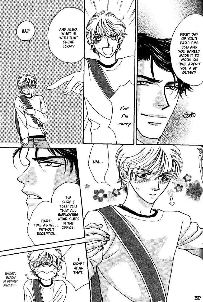 Read Yebisu Celebrities chapter 1 image 17 on Lezhin