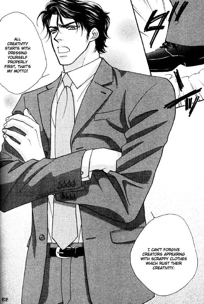 Read Yebisu Celebrities chapter 1 image 18 on Lezhin